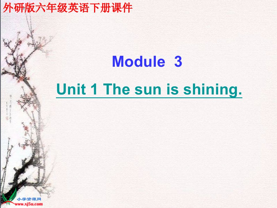 3Unit1Thesunisshining.(1)