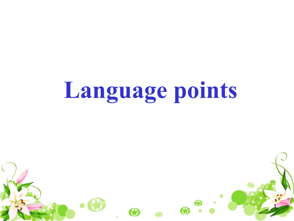 book6-unit--language-point(课堂PPT)