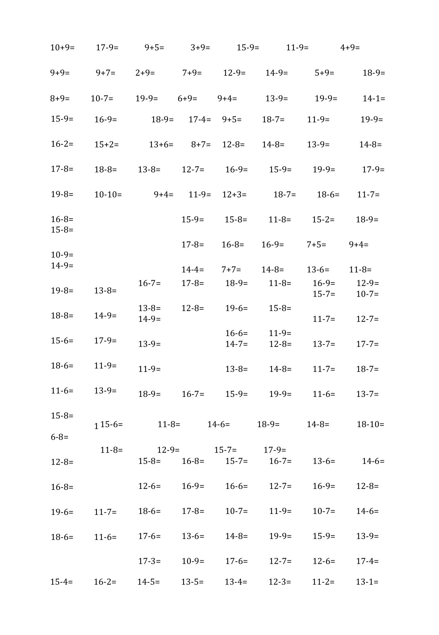 一年级口算下