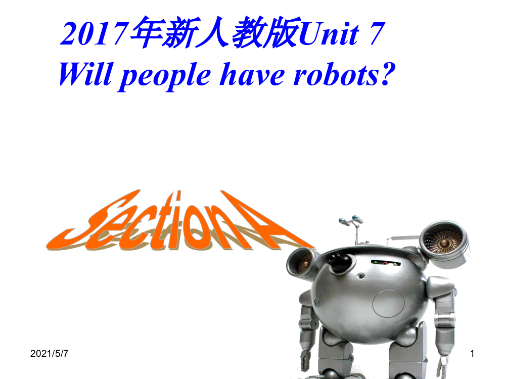 2017新人教版八年级英语上册unit7整单元课件