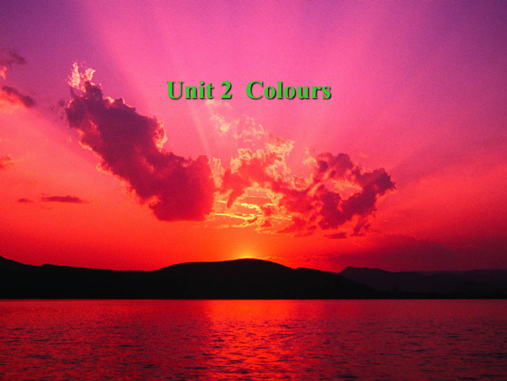 三年级英语上册Unit2Colours第二课时-樊仕双