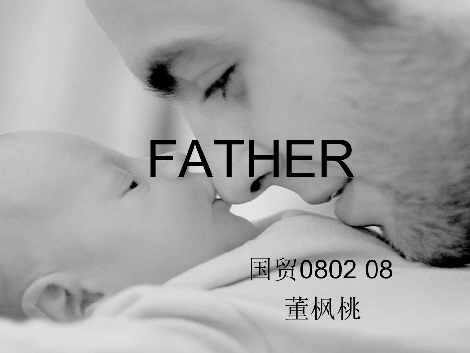 FATHER-父亲