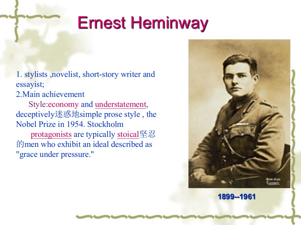 美国文学Hemingway课件