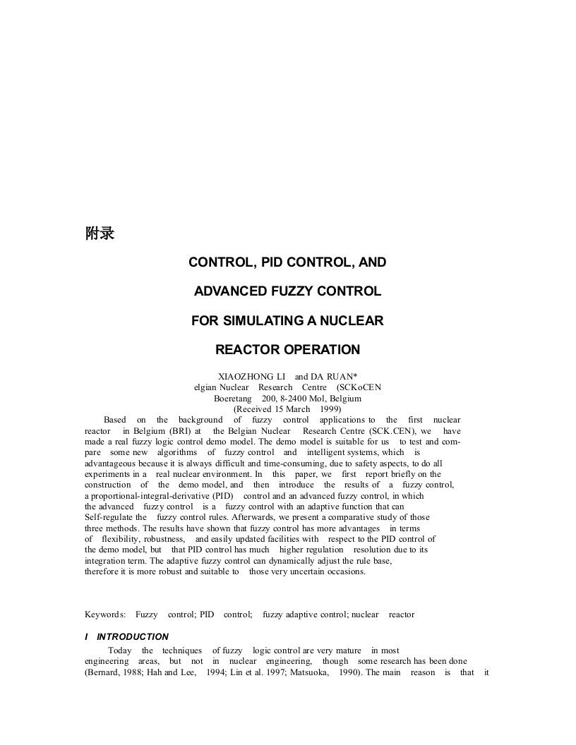 模糊的比较研究控制PID控制先进的模糊控制用于模拟核反应堆运行-外文文献