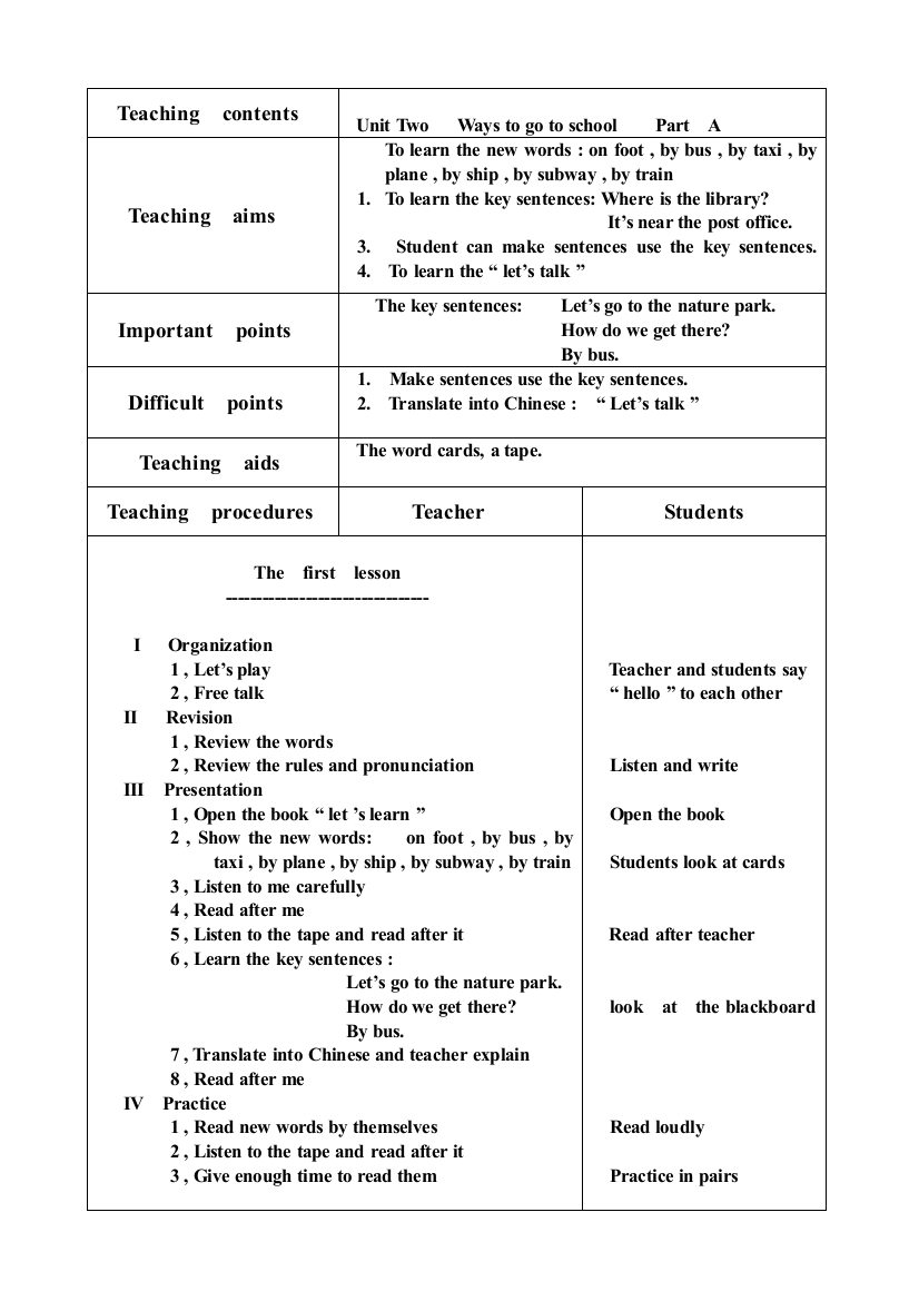 新版PEP小学六年级上册英语教案(全英)Unit2A