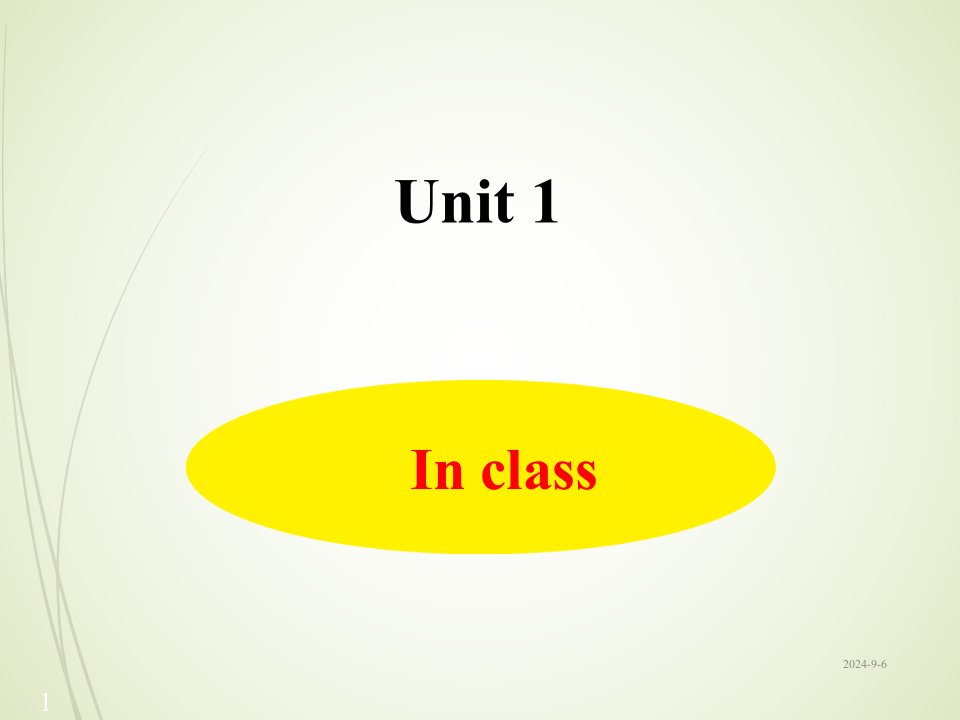 小学英语译林三年级下册ppt课件-Unit-1-In-class