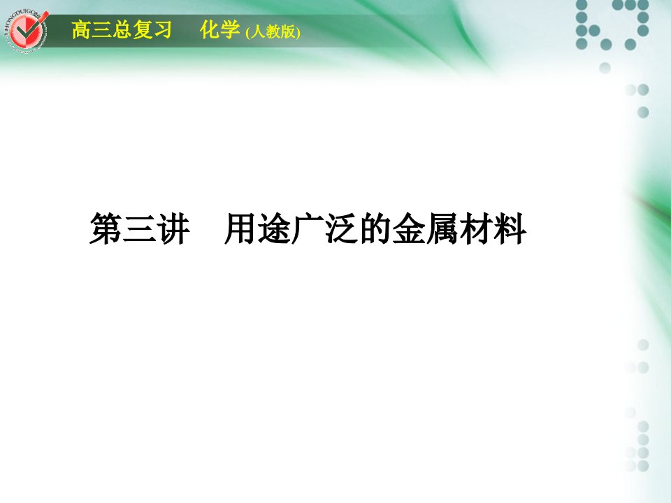 [精选]如此经典博客营销分享