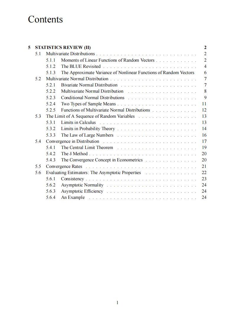 钟经樊教授的计量经济学讲义英文版05stat