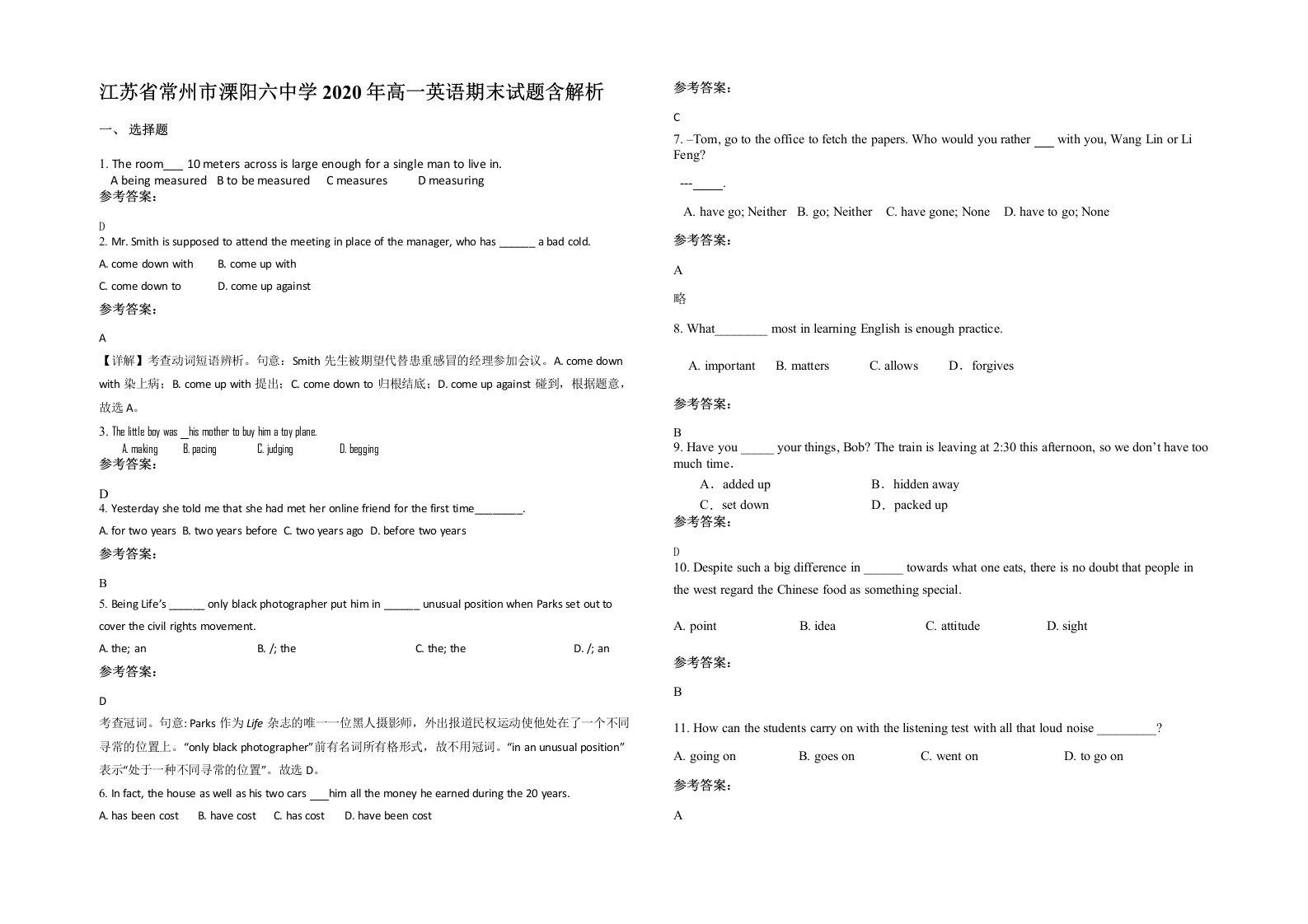 江苏省常州市溧阳六中学2020年高一英语期末试题含解析