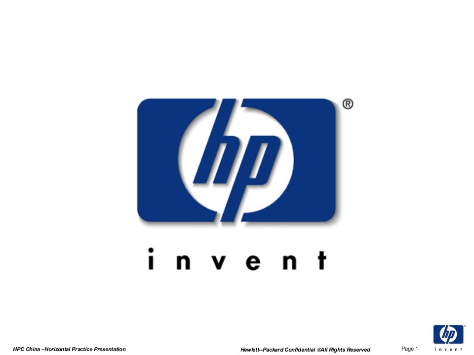 HP_ITSM_in_China_-_print