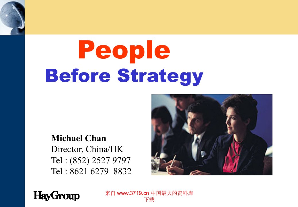 PeopleBeforeStrategy(ppt35)英文-经营管理