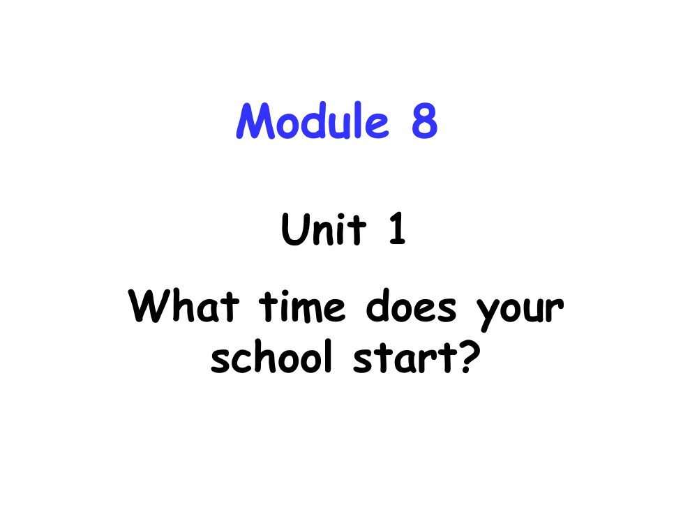 五级上册英语课件-Module