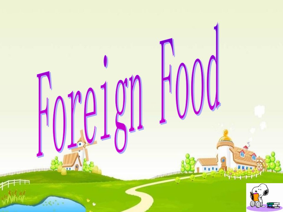 高二英语Foreign