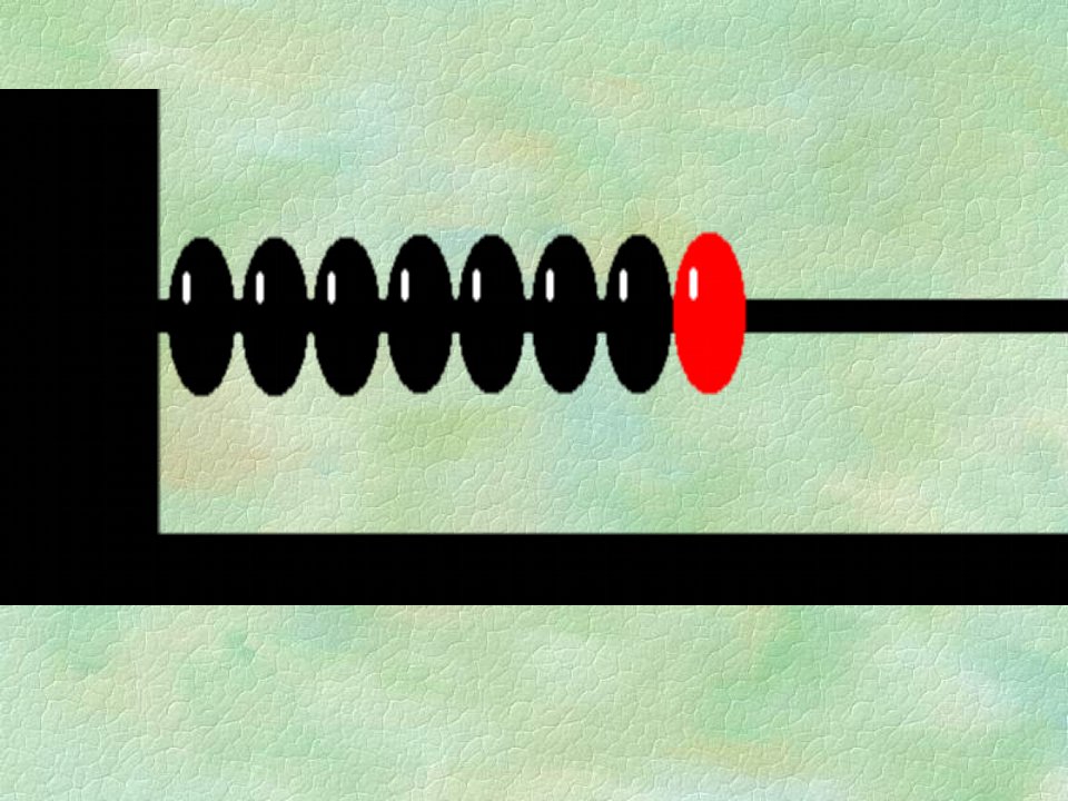 人教版小学一年级数学十以内数的认识