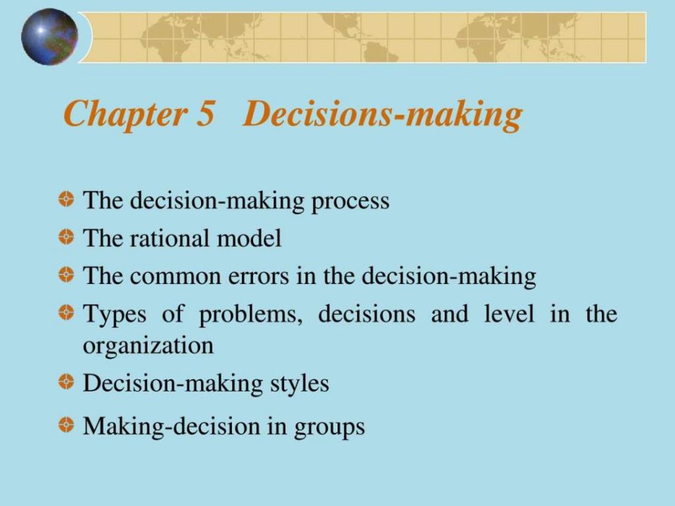 武汉理工大学管理学原理教学英文Chapter5D课件