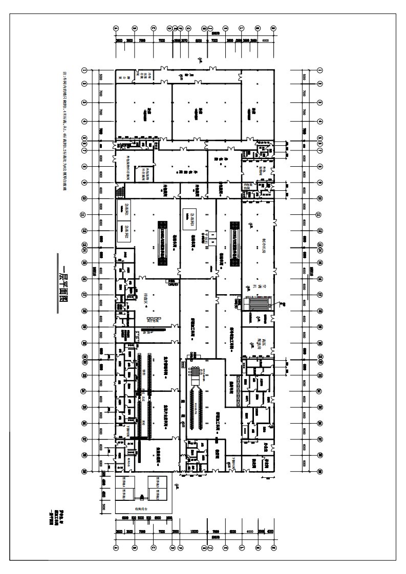 鱼&amp;虾深加工车间平面布置图-1