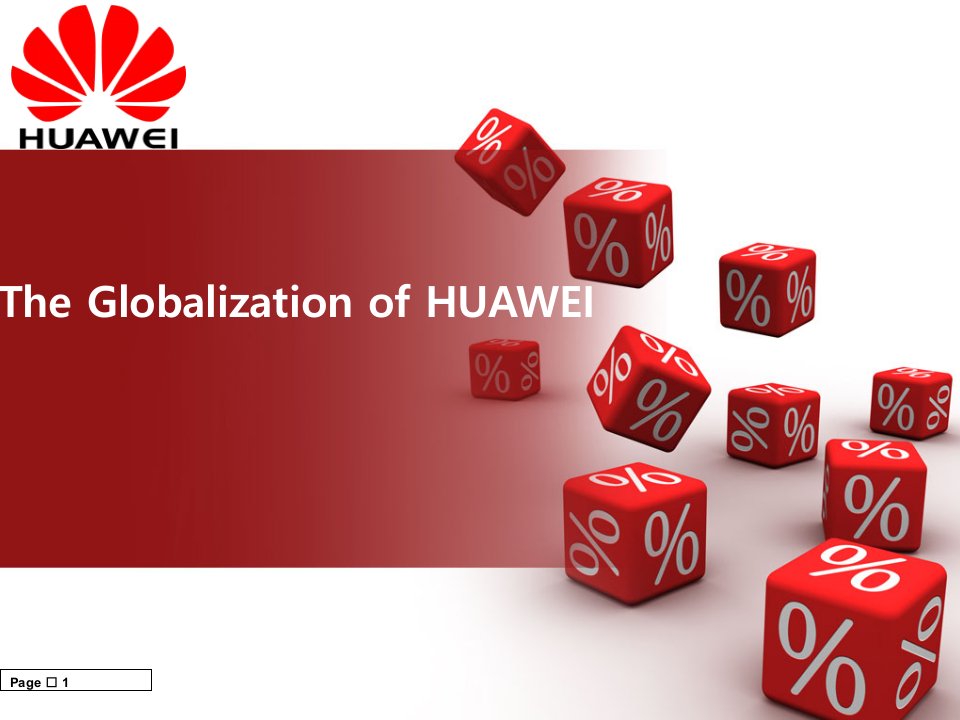 华为案例分析-HUAWEI英文