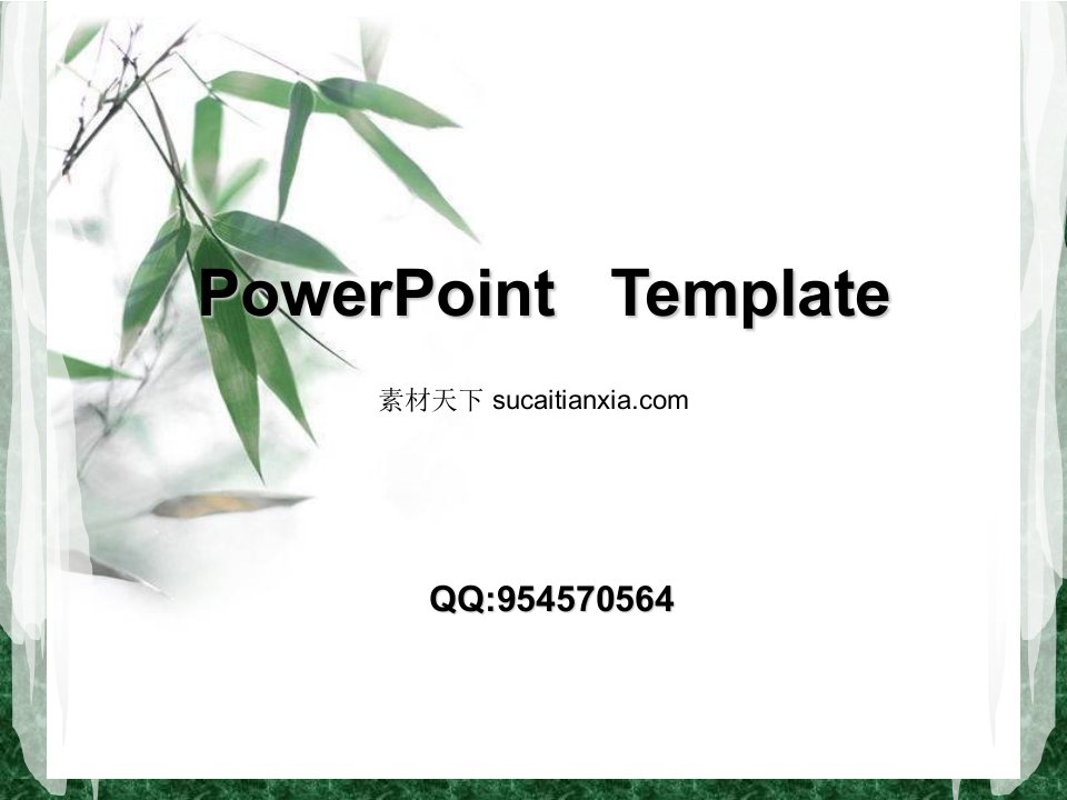 素材天下+sucaitianxia.com-ppt1825