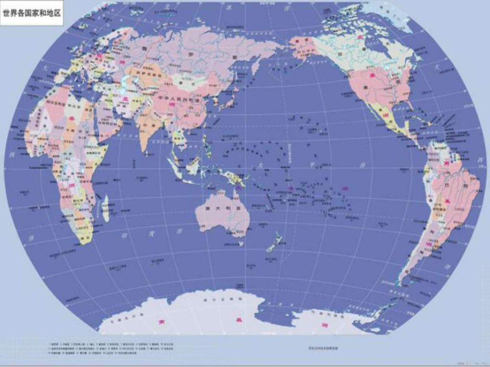 8世界地图引出的发现_1508553120