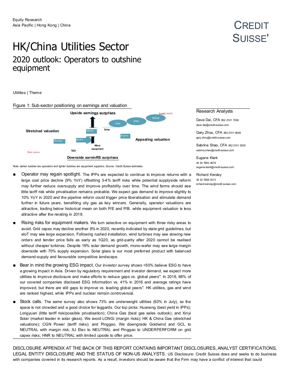 中国大陆与香港公用事业2020年展望：操作人员要比设备更出色