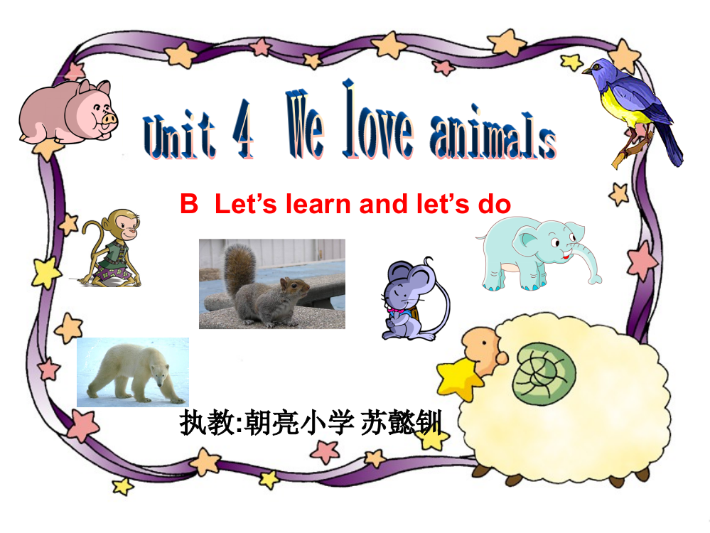 unit4PartBlet'slearnandlet'sdo（小学PEP三年级上册）