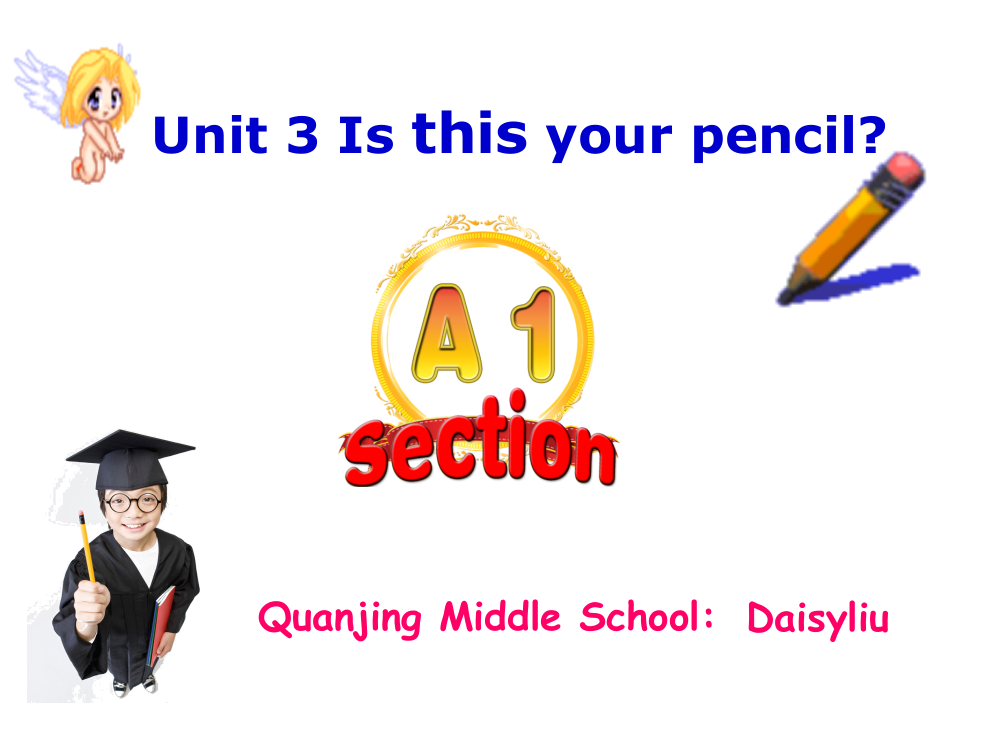 七下Unit3IsthisyourpencilPeriodOne