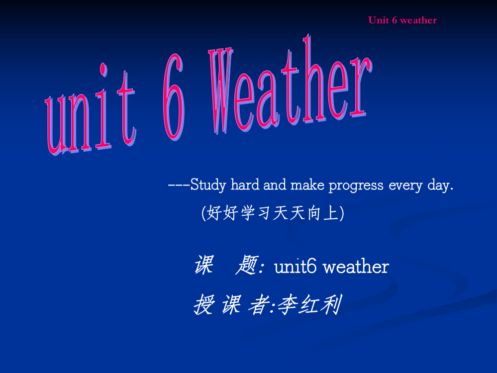 weather.ppt