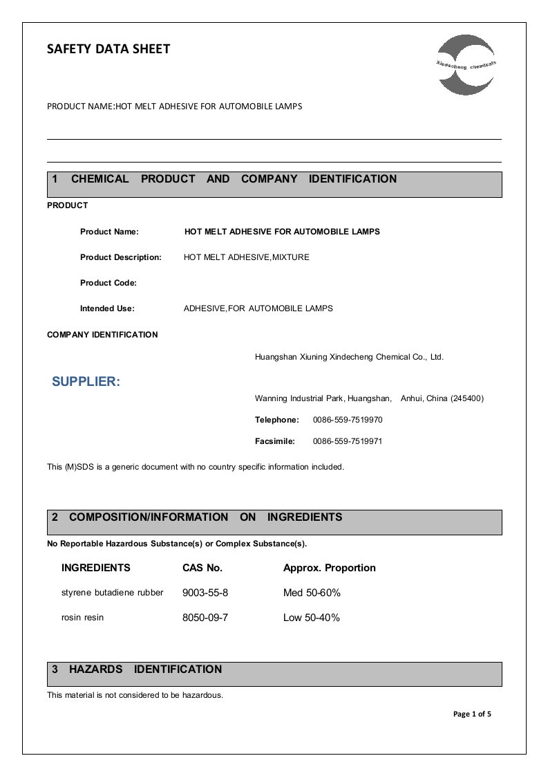 热熔胶MSDS英文版