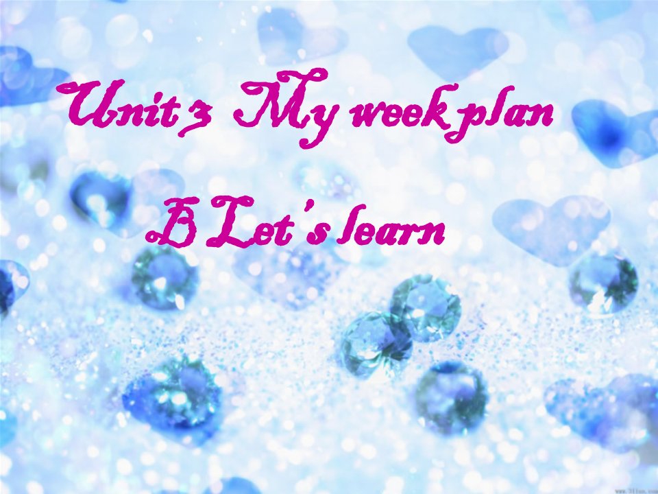 新版pep六年级上册unit-3-my-weekend-plan-b-let's-learnppt课件