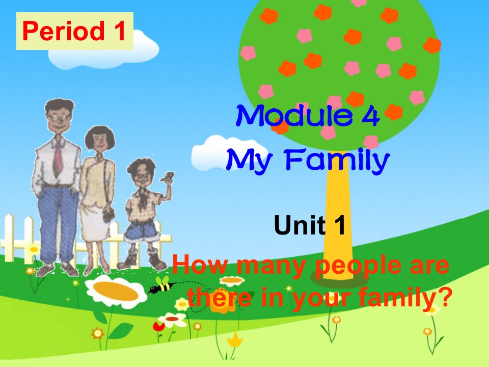 module