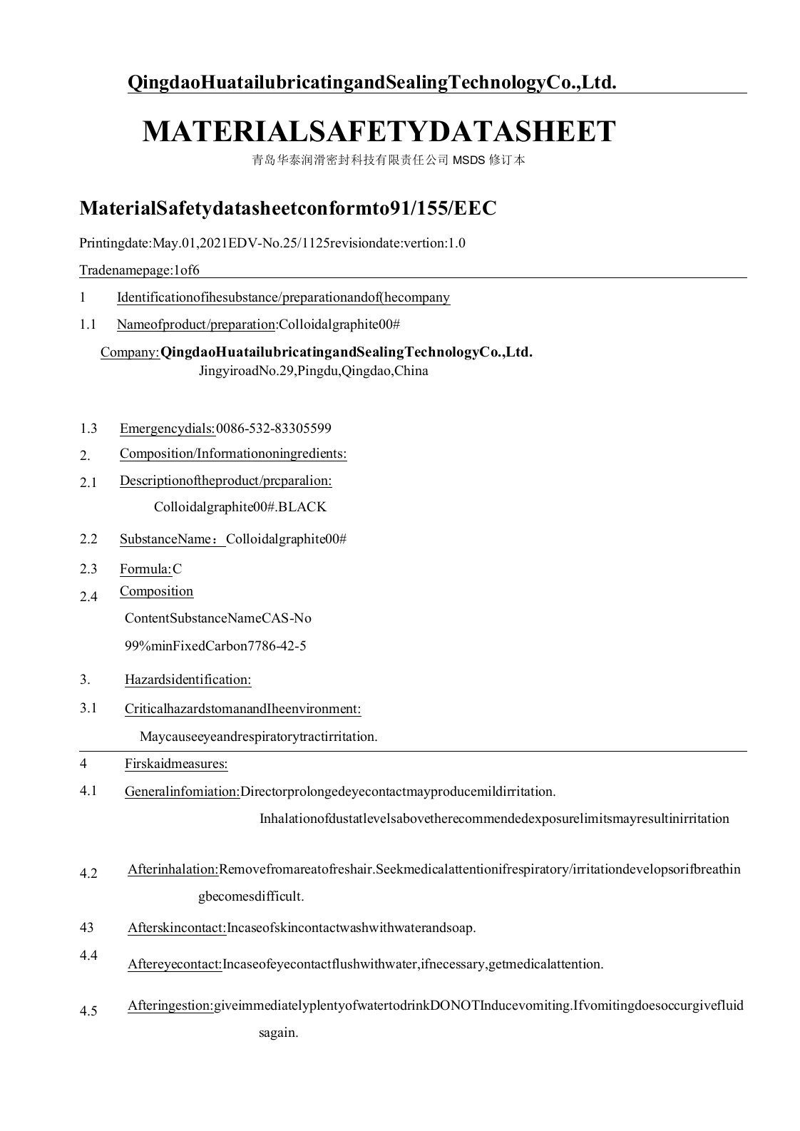 石墨粉MSDS华泰石墨英文版