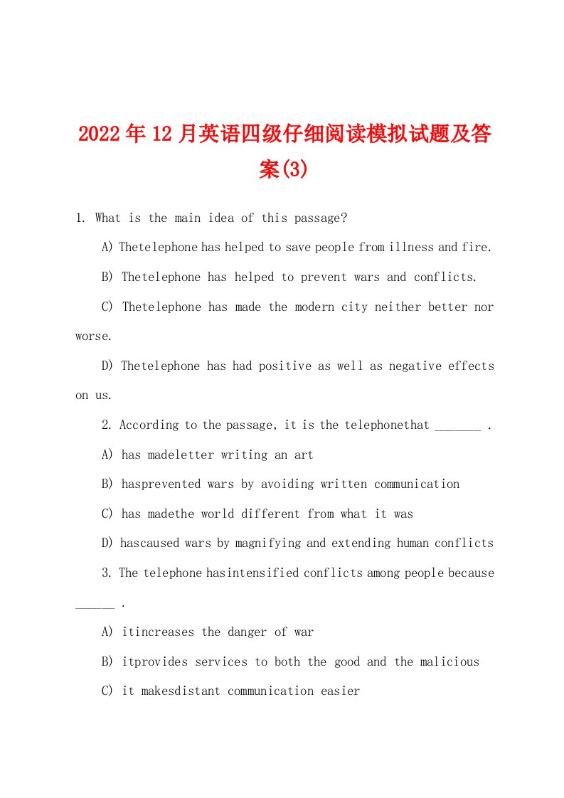 2022年12月英语四级仔细阅读模拟试题及答案(3)