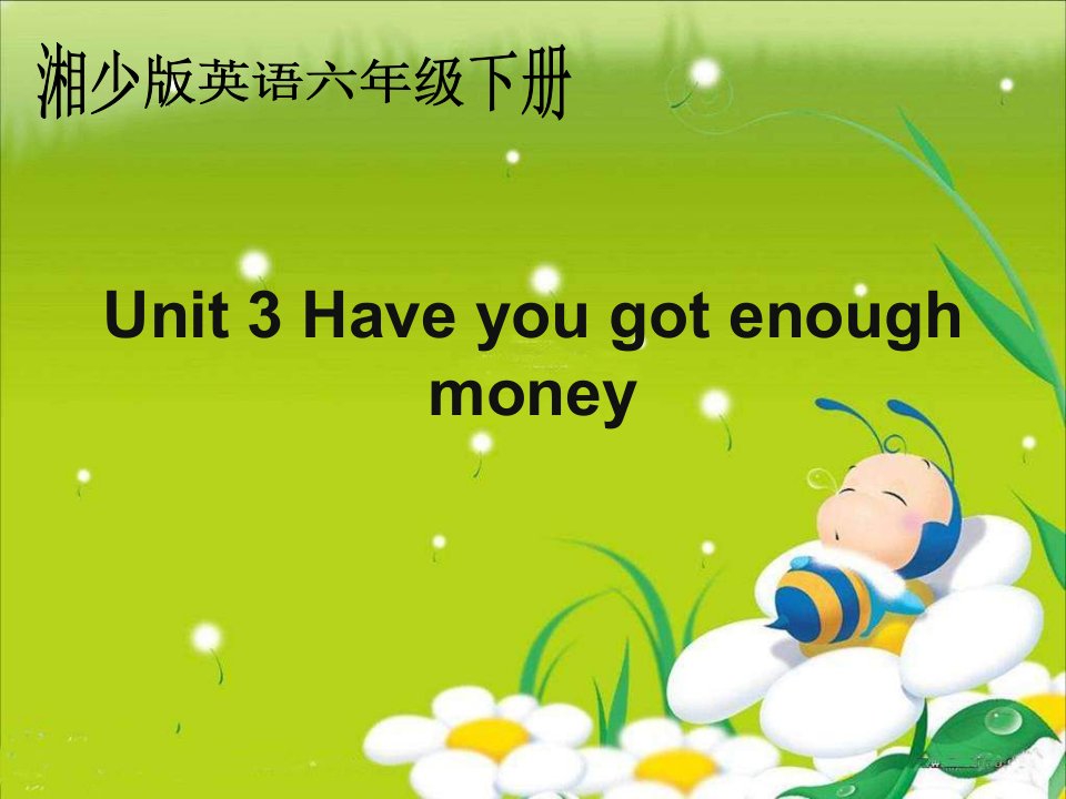 湘少版六下《Unit