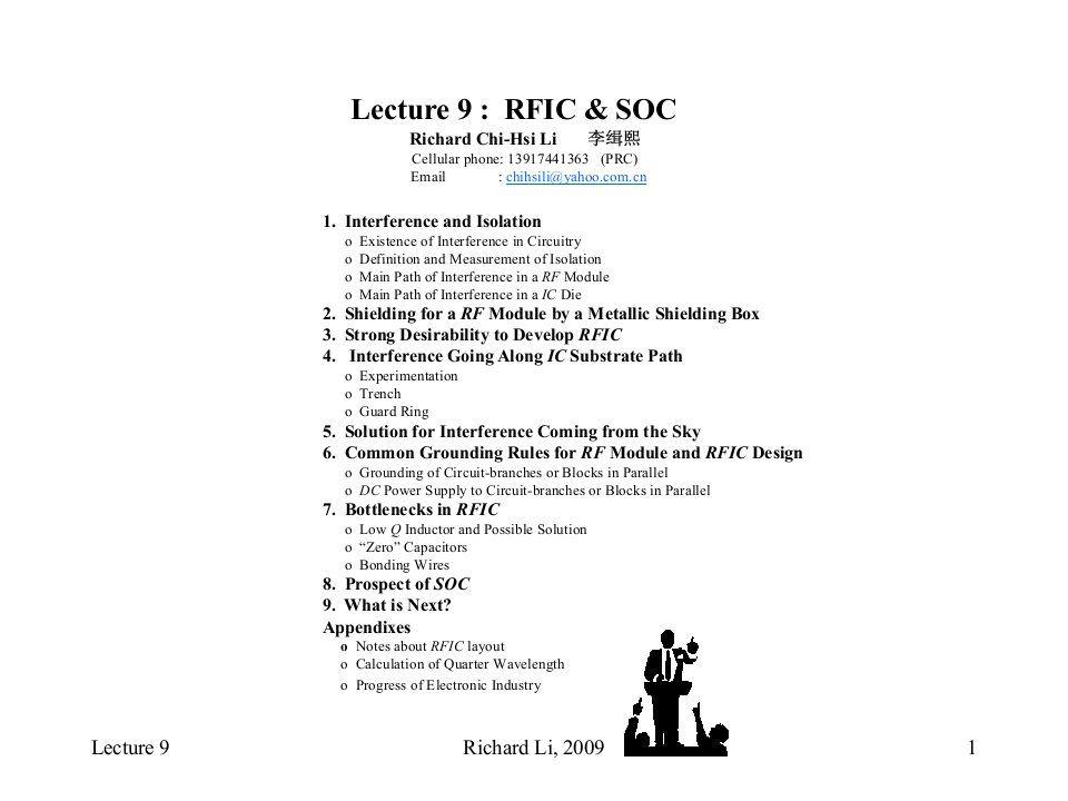 RF射频电路设计英文课件Lecture09_RFICandSOC