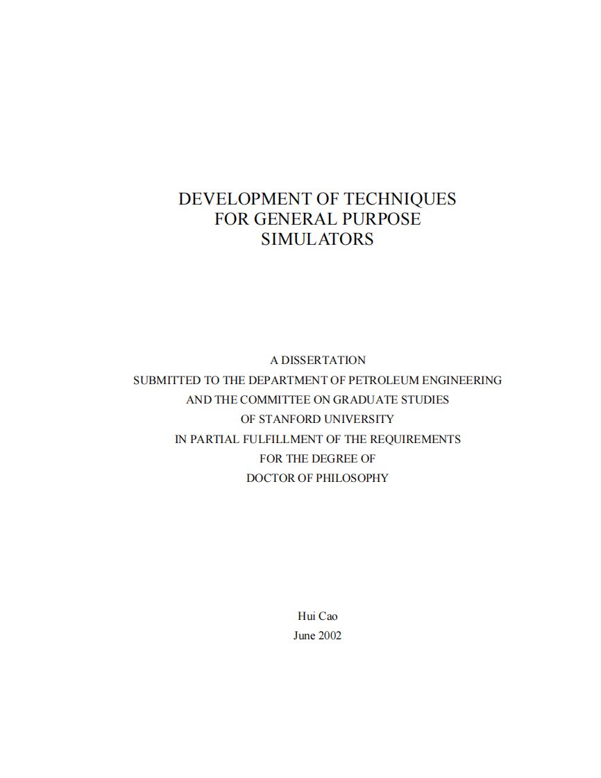 斯坦福大学油藏数值模拟课件.pdf