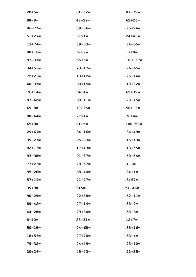 一年级100以内加减法口算题(A4直接打印,每页100道)