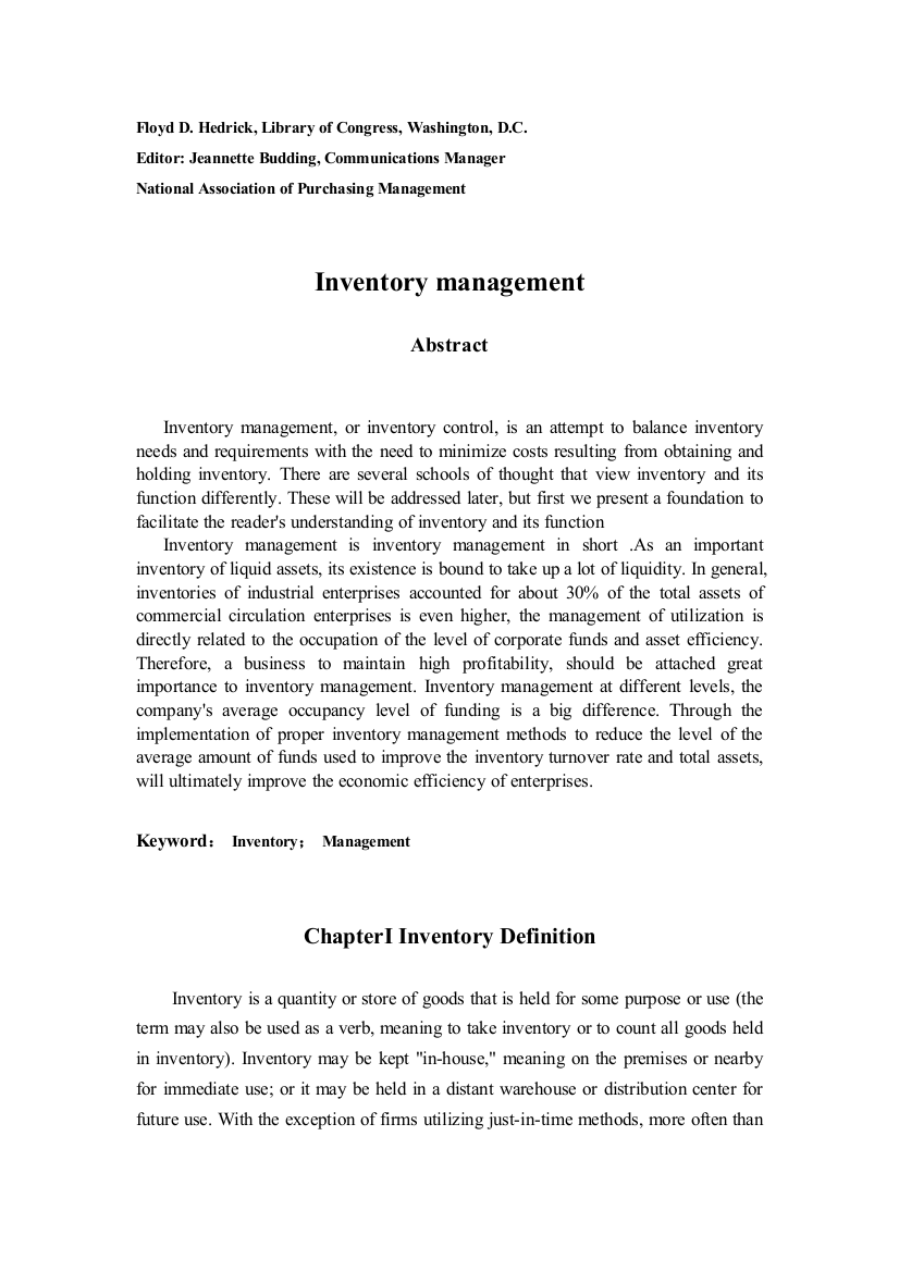 inventory-management-库存管理--外文翻译