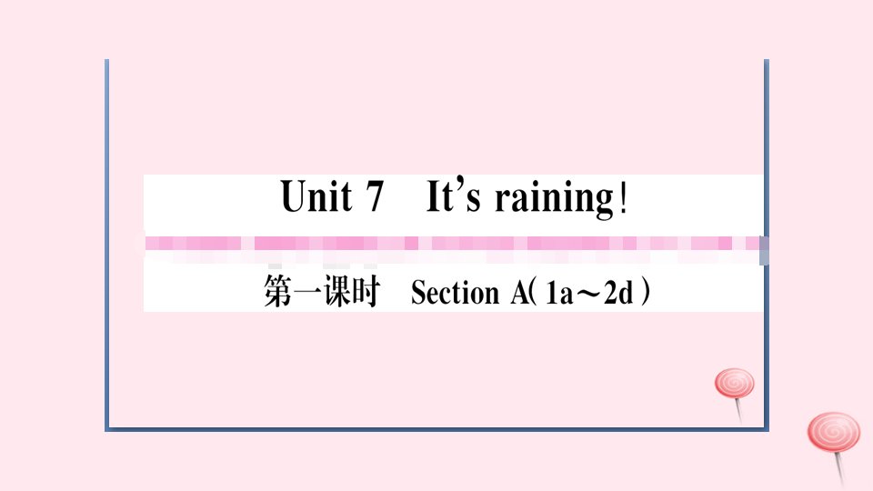 （贵州专版）七年级英语下册