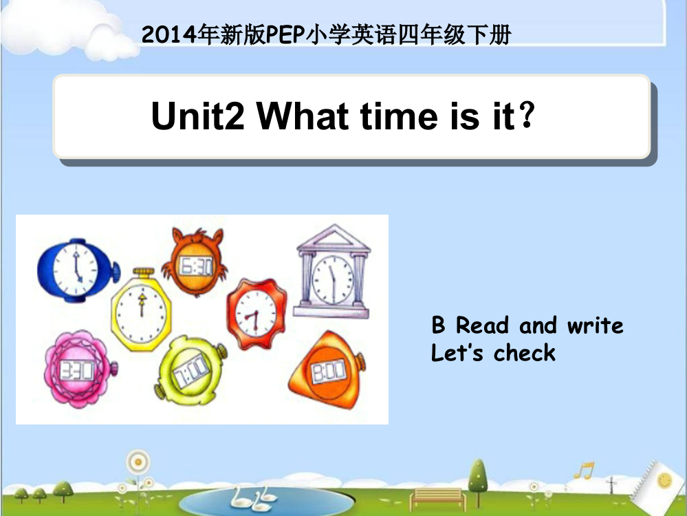 四年级下册Unit2__Read__and__write教学课件