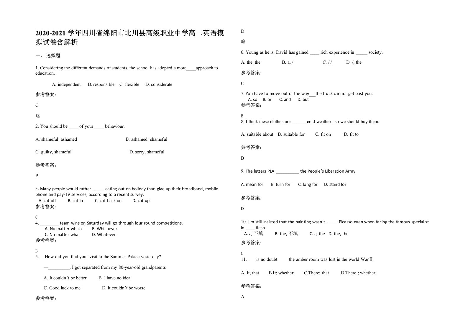 2020-2021学年四川省绵阳市北川县高级职业中学高二英语模拟试卷含解析