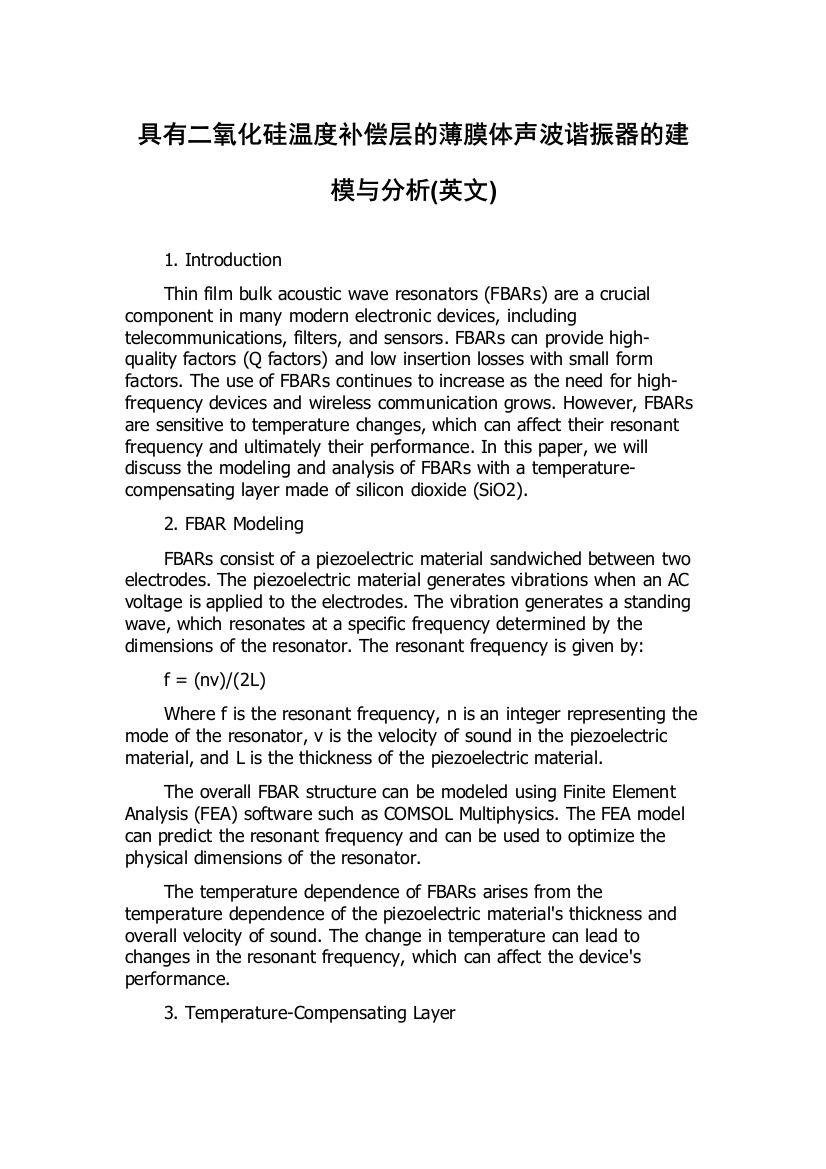 具有二氧化硅温度补偿层的薄膜体声波谐振器的建模与分析(英文)