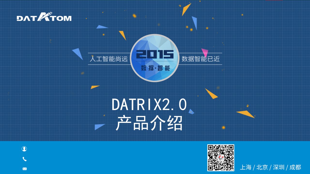 DATRIX