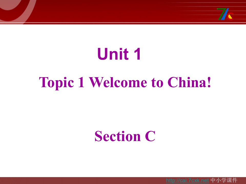 Unit1__Topic1__SectionC参考课件