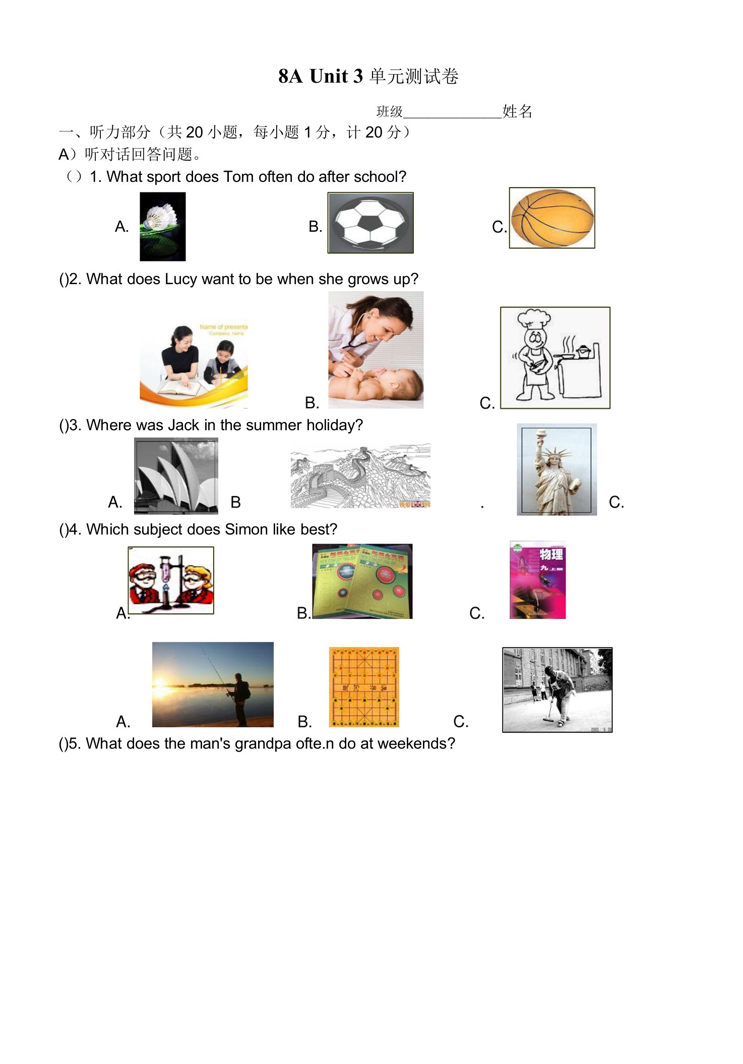 Unit3单元测试卷2022-2023学年牛津译林版英语八年级上册(含答案)