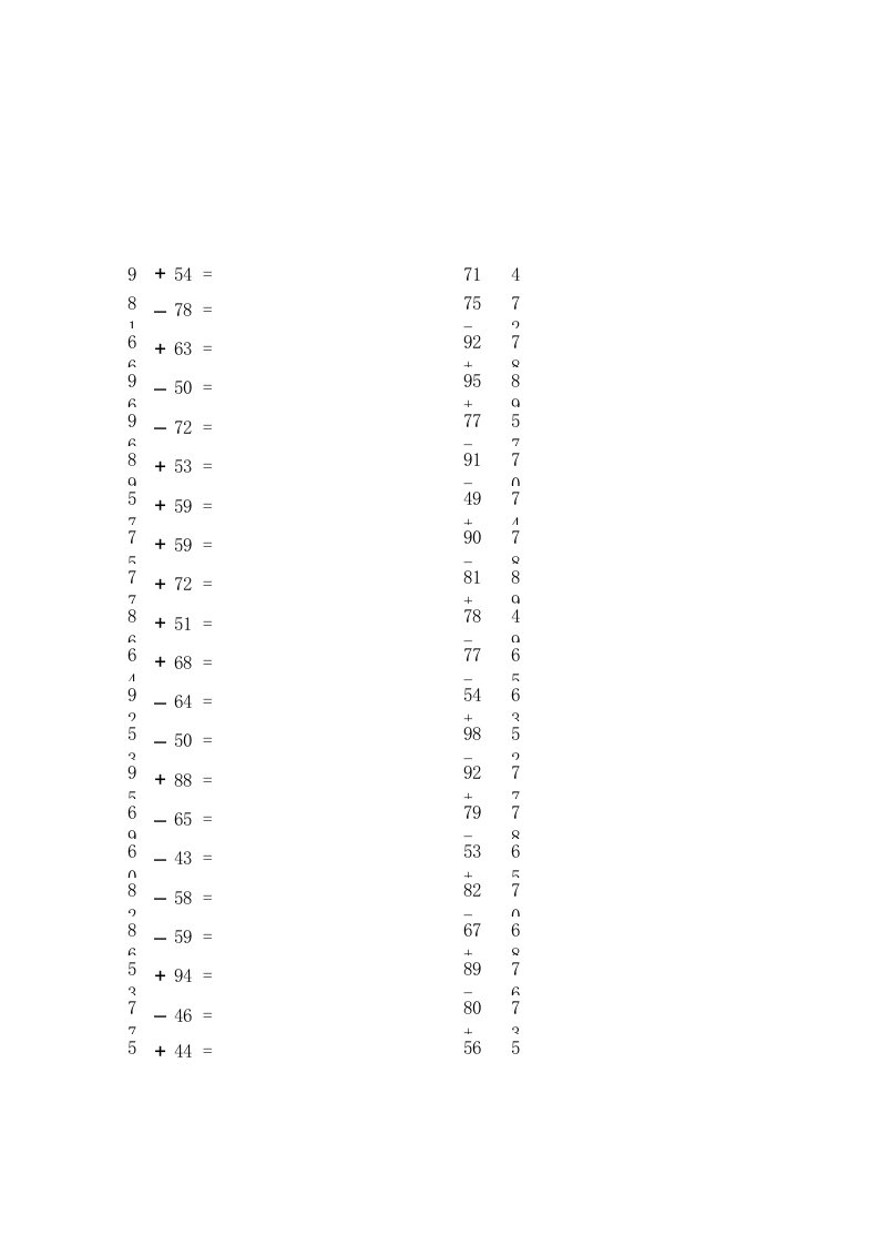 小学数学五年级口算检测题目