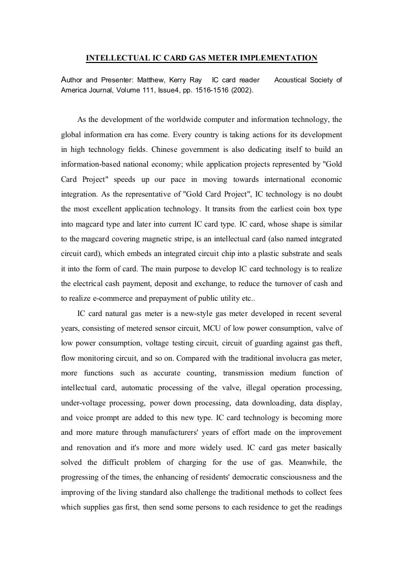 中英文翻译---智能IC卡燃气表中的应用-其他专业