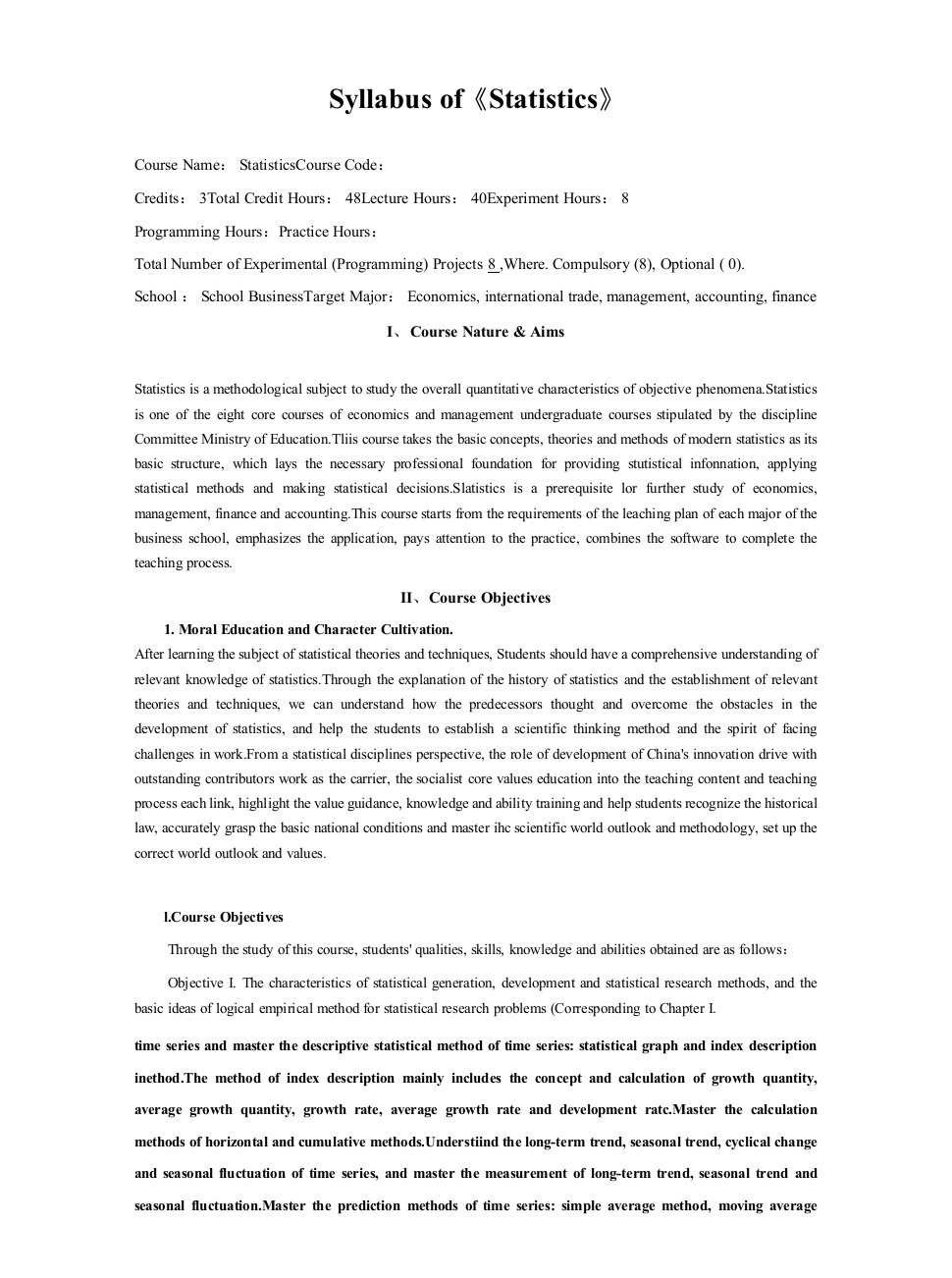 《统计学》课程教学大纲模版英文版