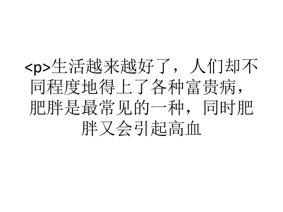 大学生消费者最需要的饮食中蕴含着怎样的商机