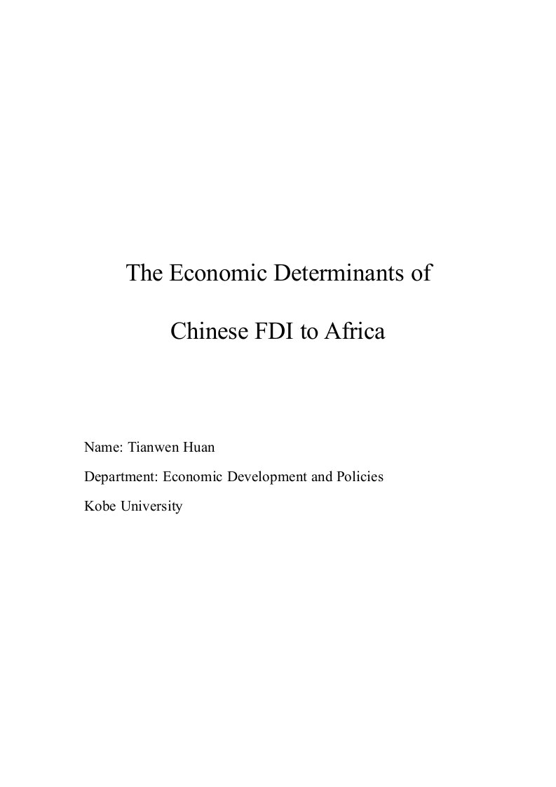 TheEconomicDeterminantsofChineseFDItoAfrica英语