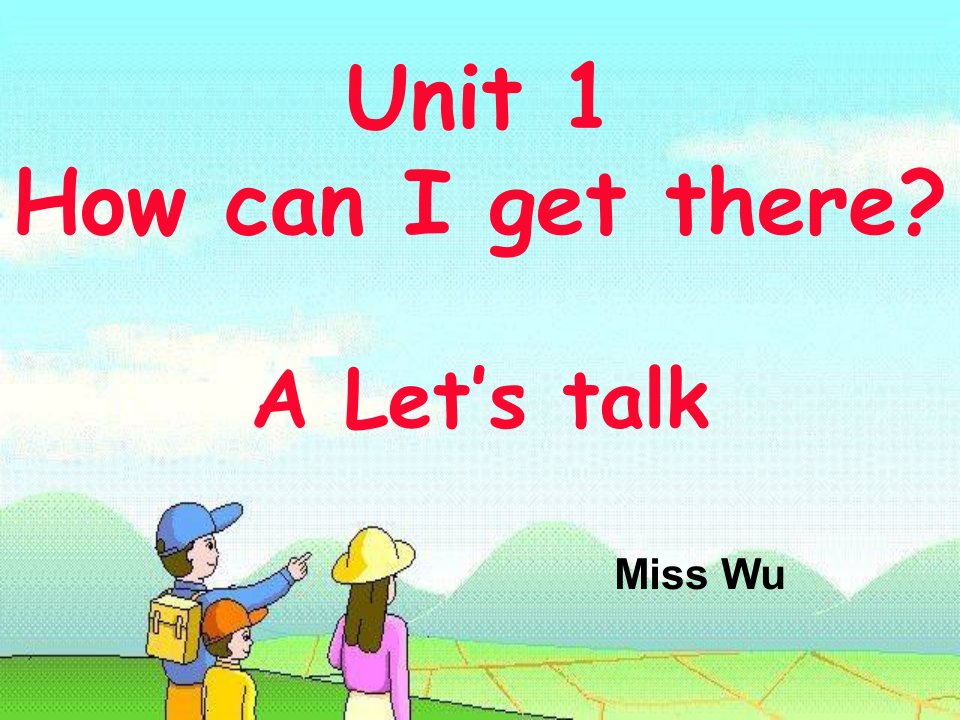 新版六年级上册英语unit1